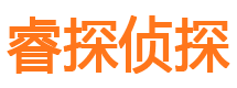 山西外遇调查取证